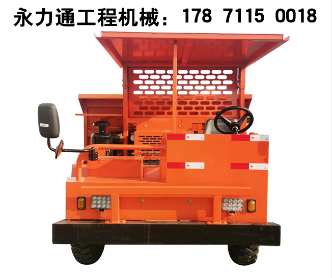 矿用四不像运输车具体保养方法